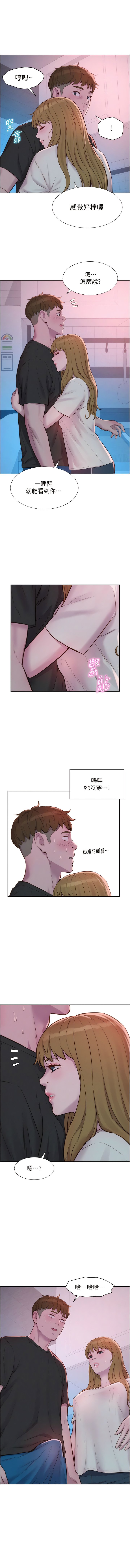 73_13