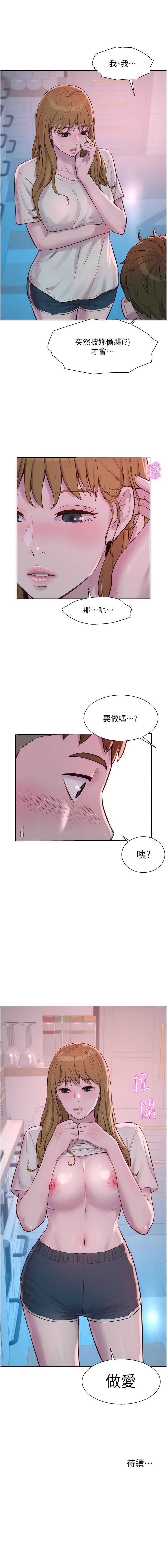 73_14