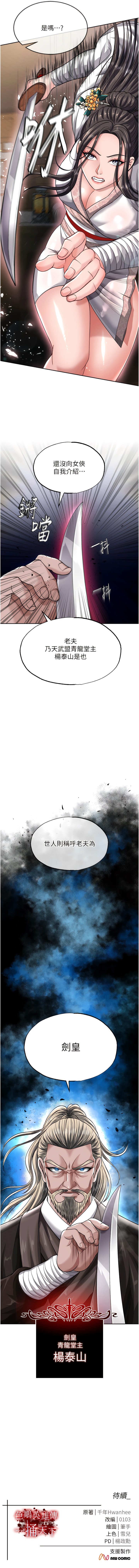 12_17