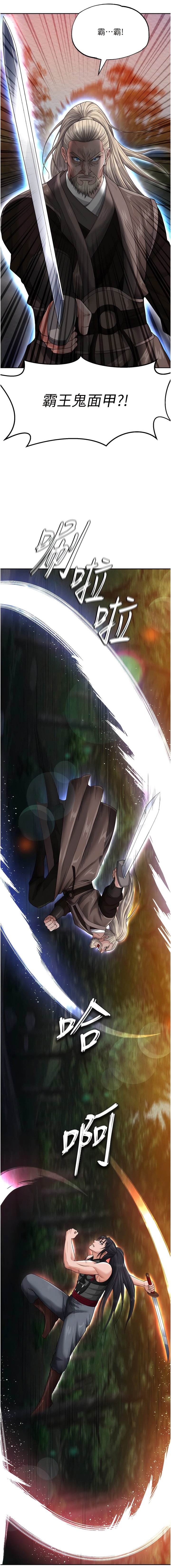13_14