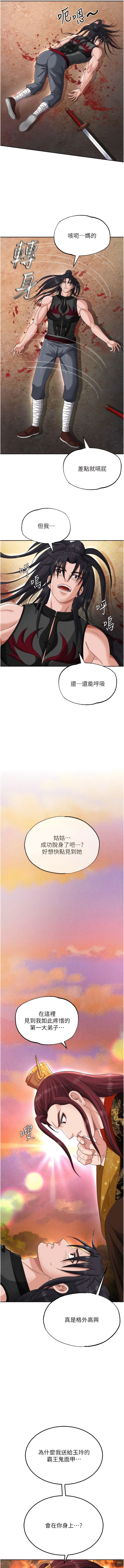 13_16
