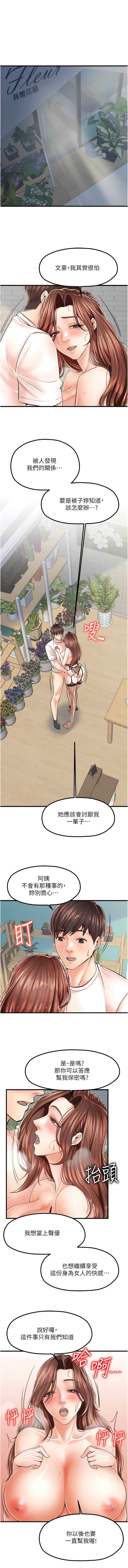11_09