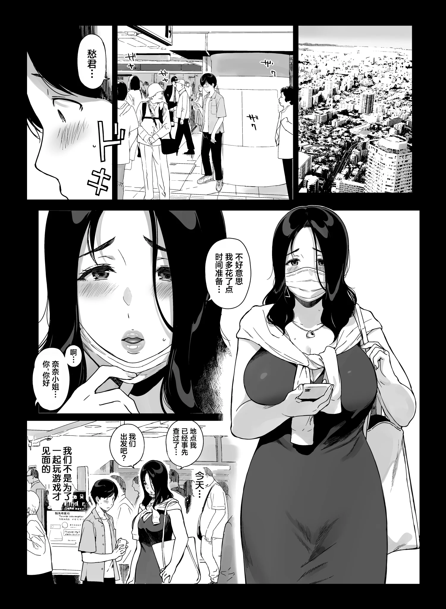 02_1