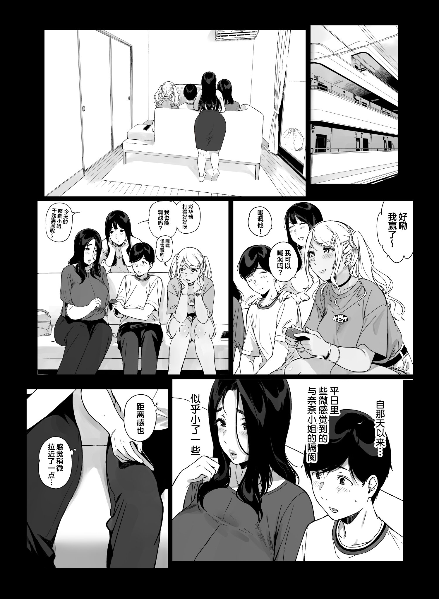 56_55