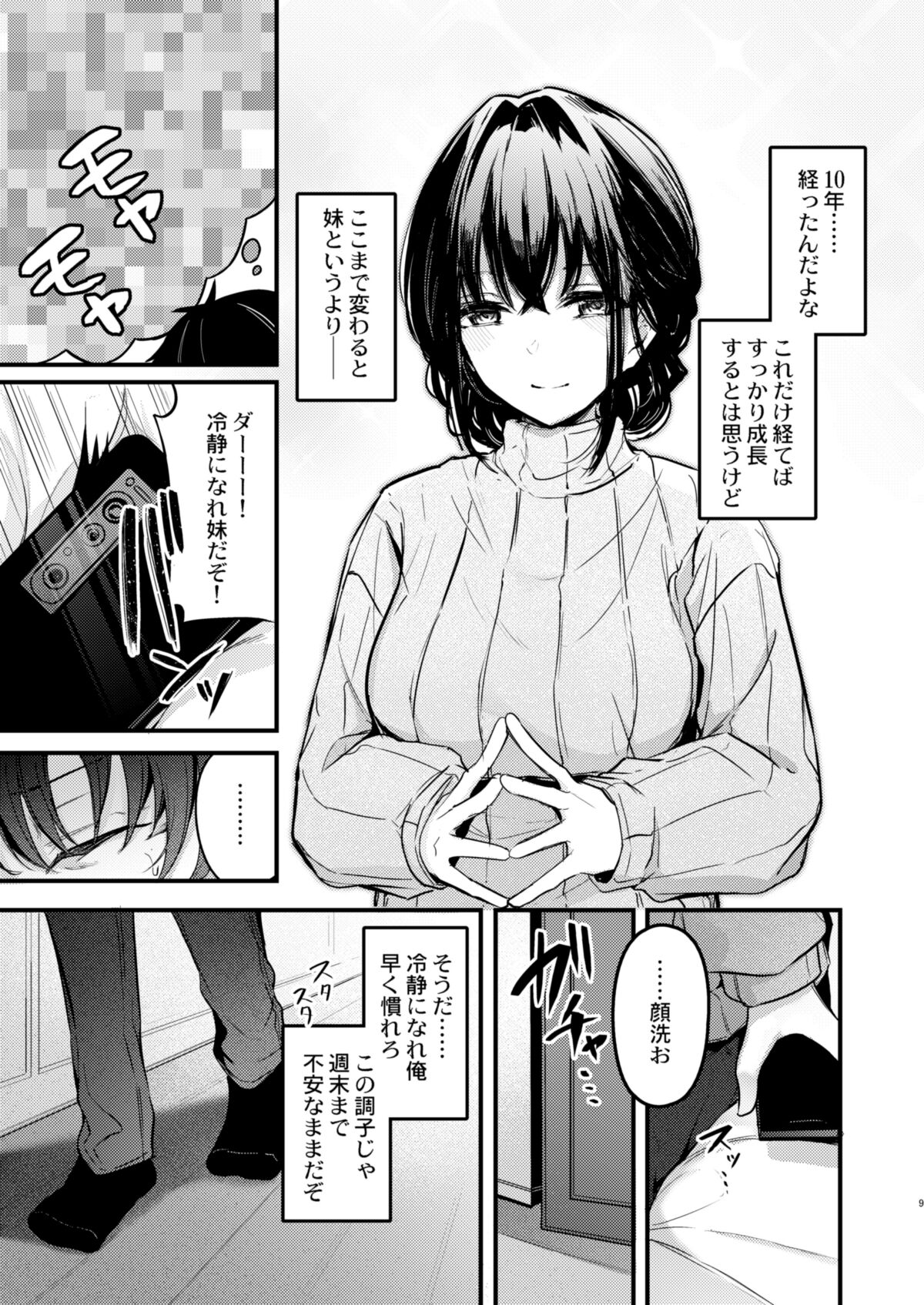 09