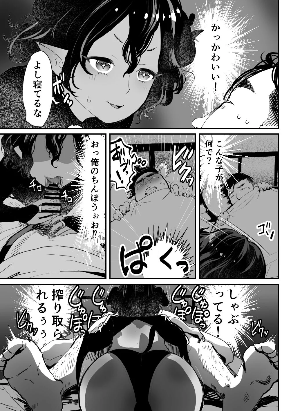 04