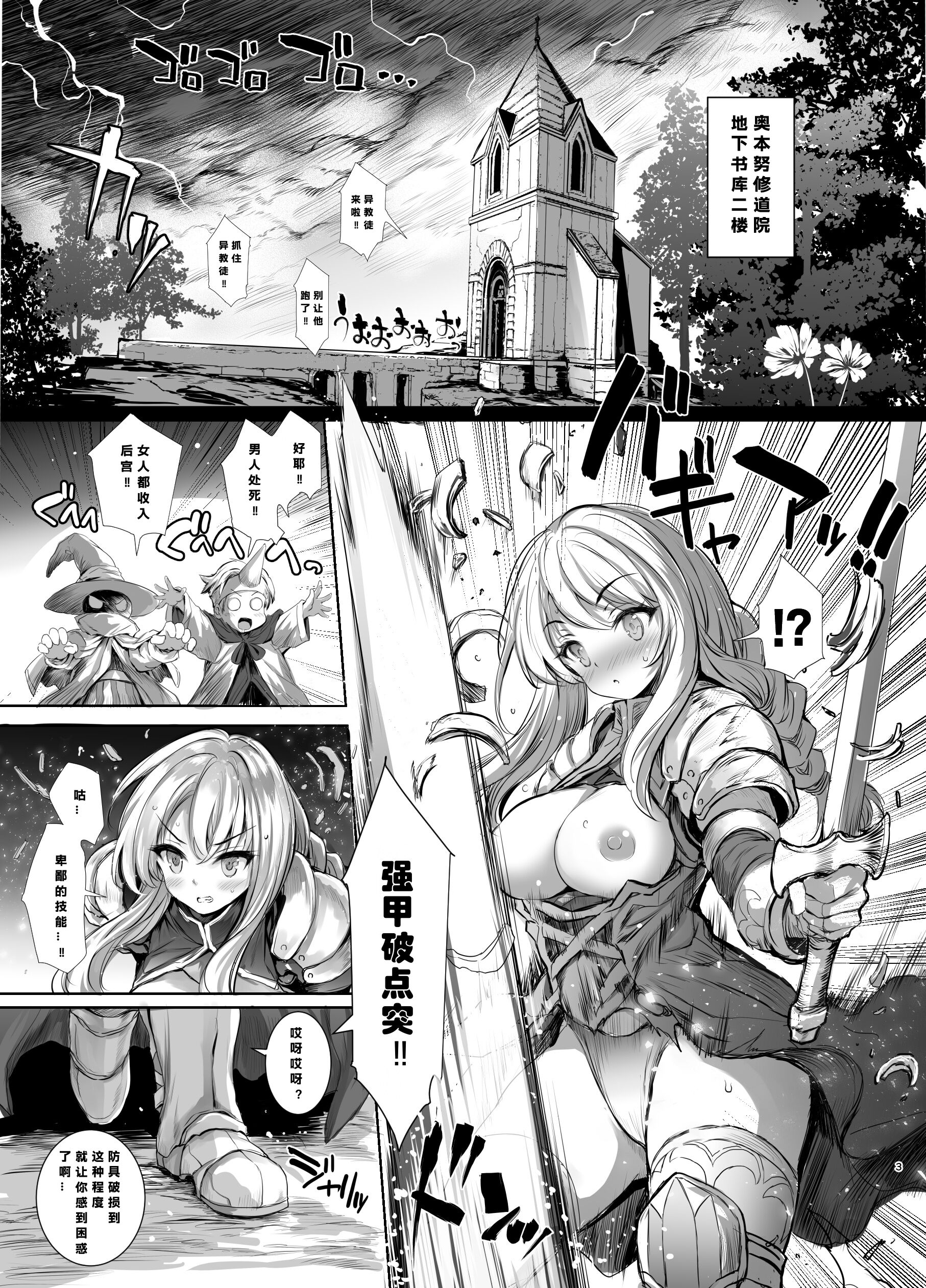 04