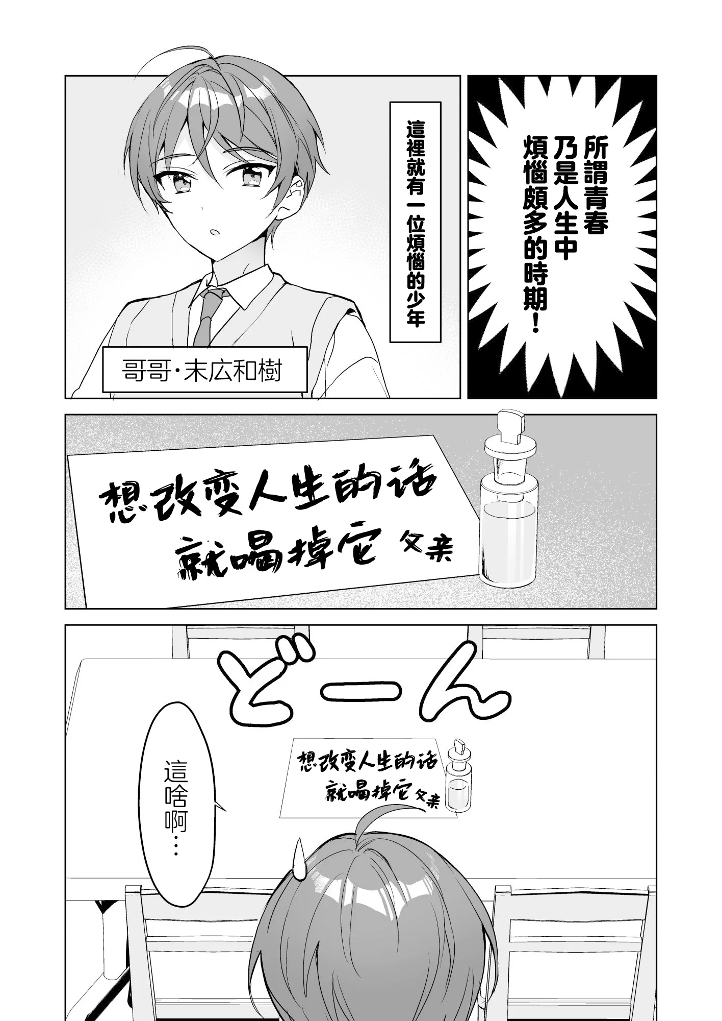 05