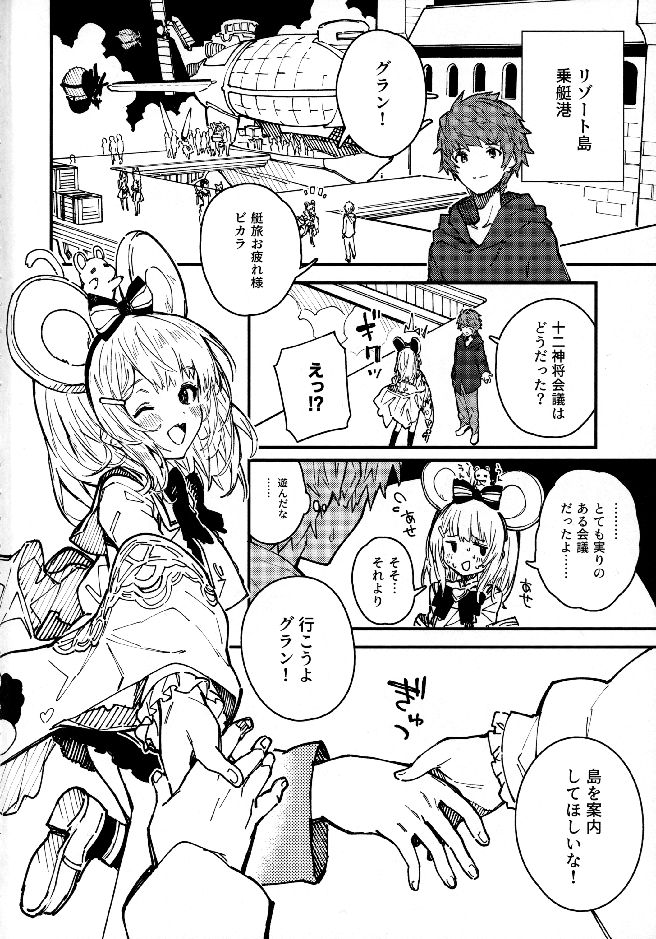 03