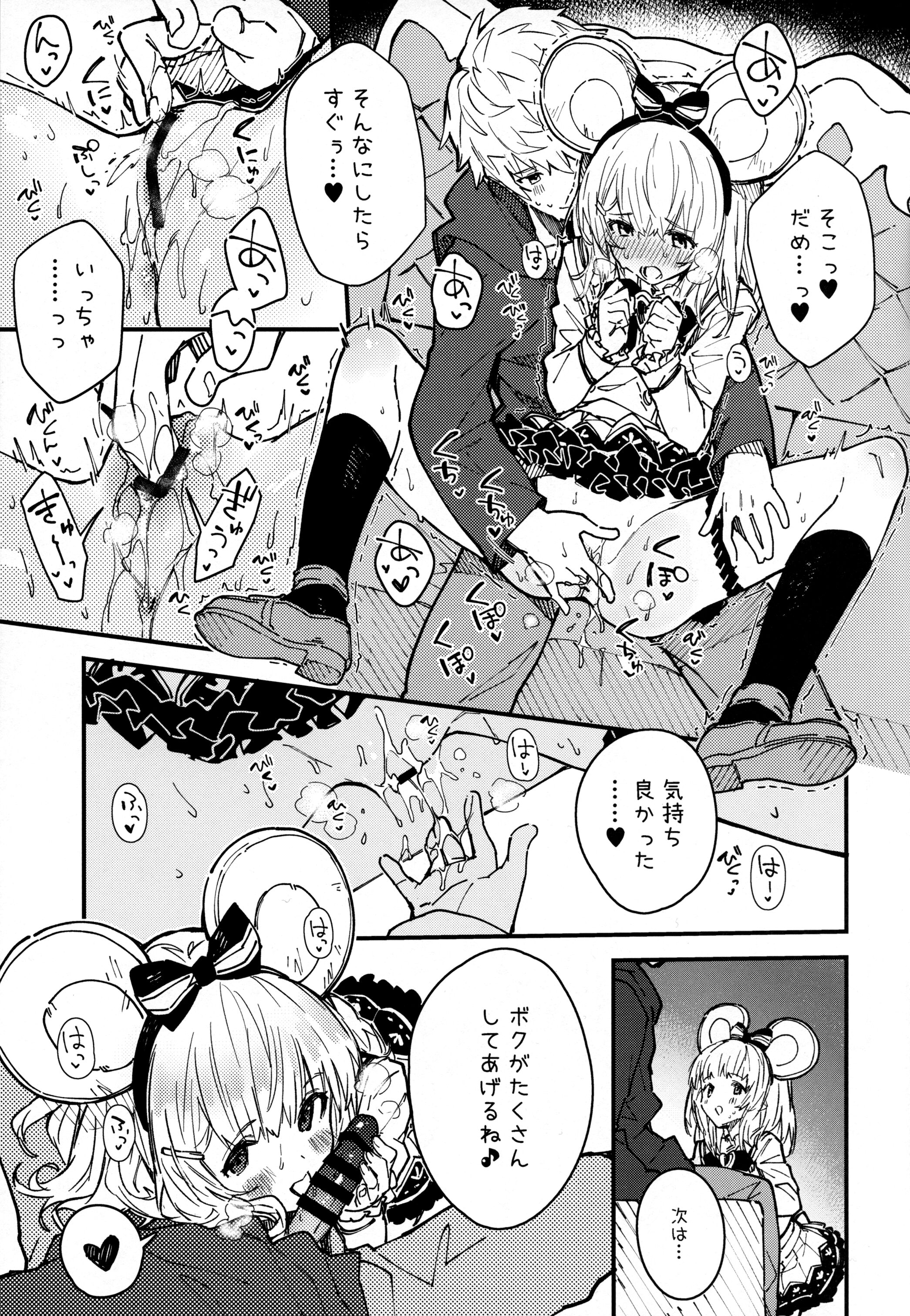 08