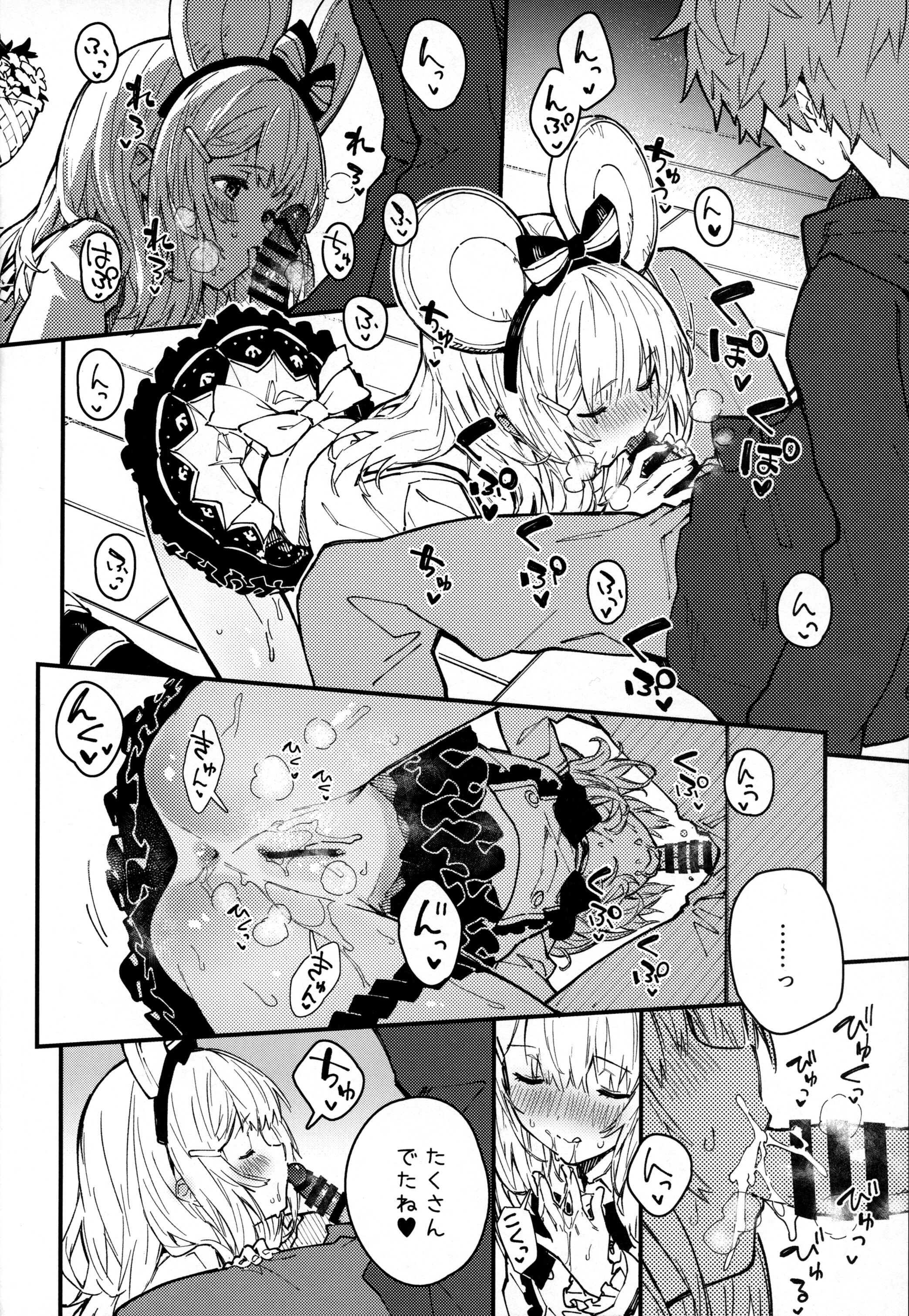 09