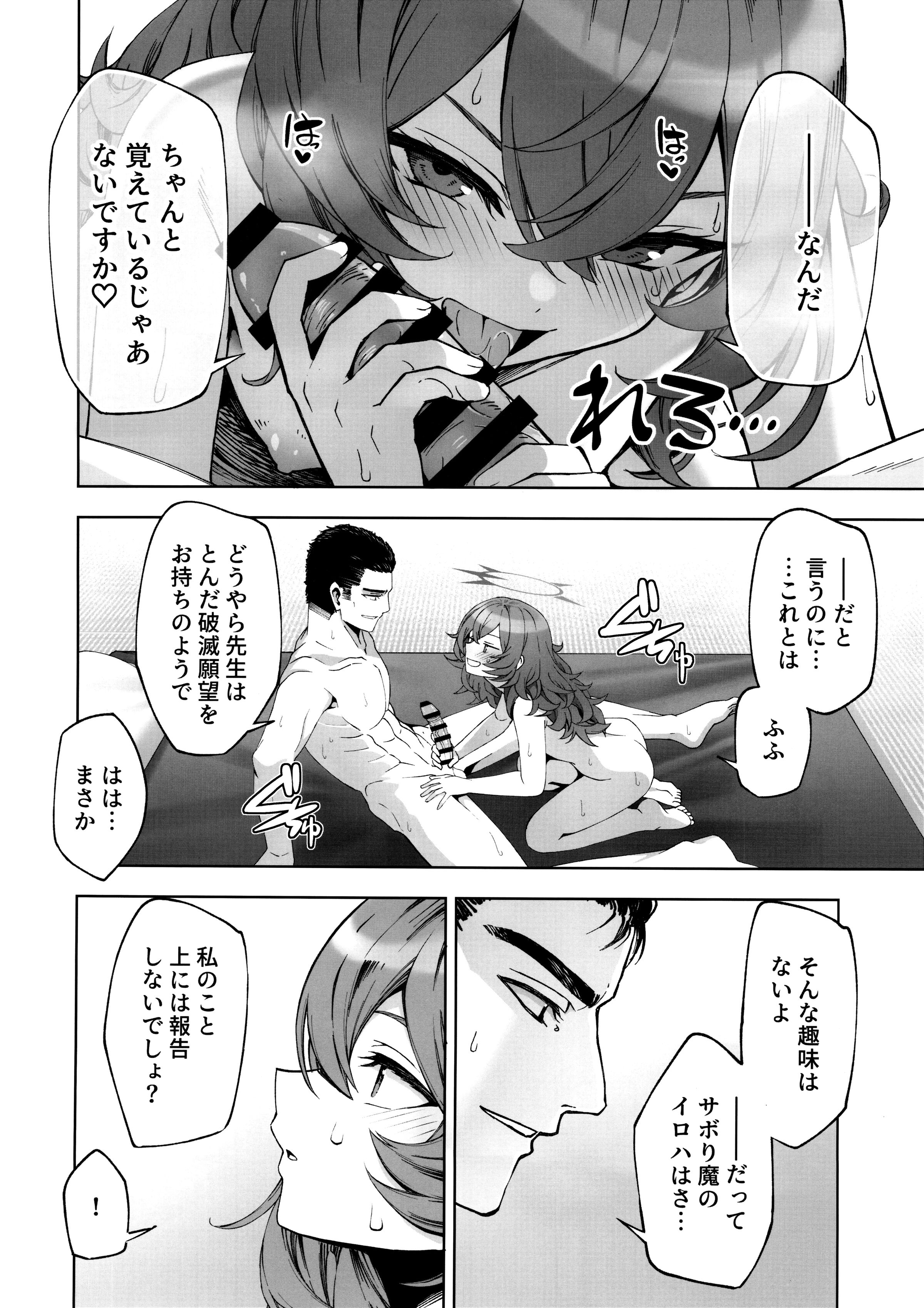 09