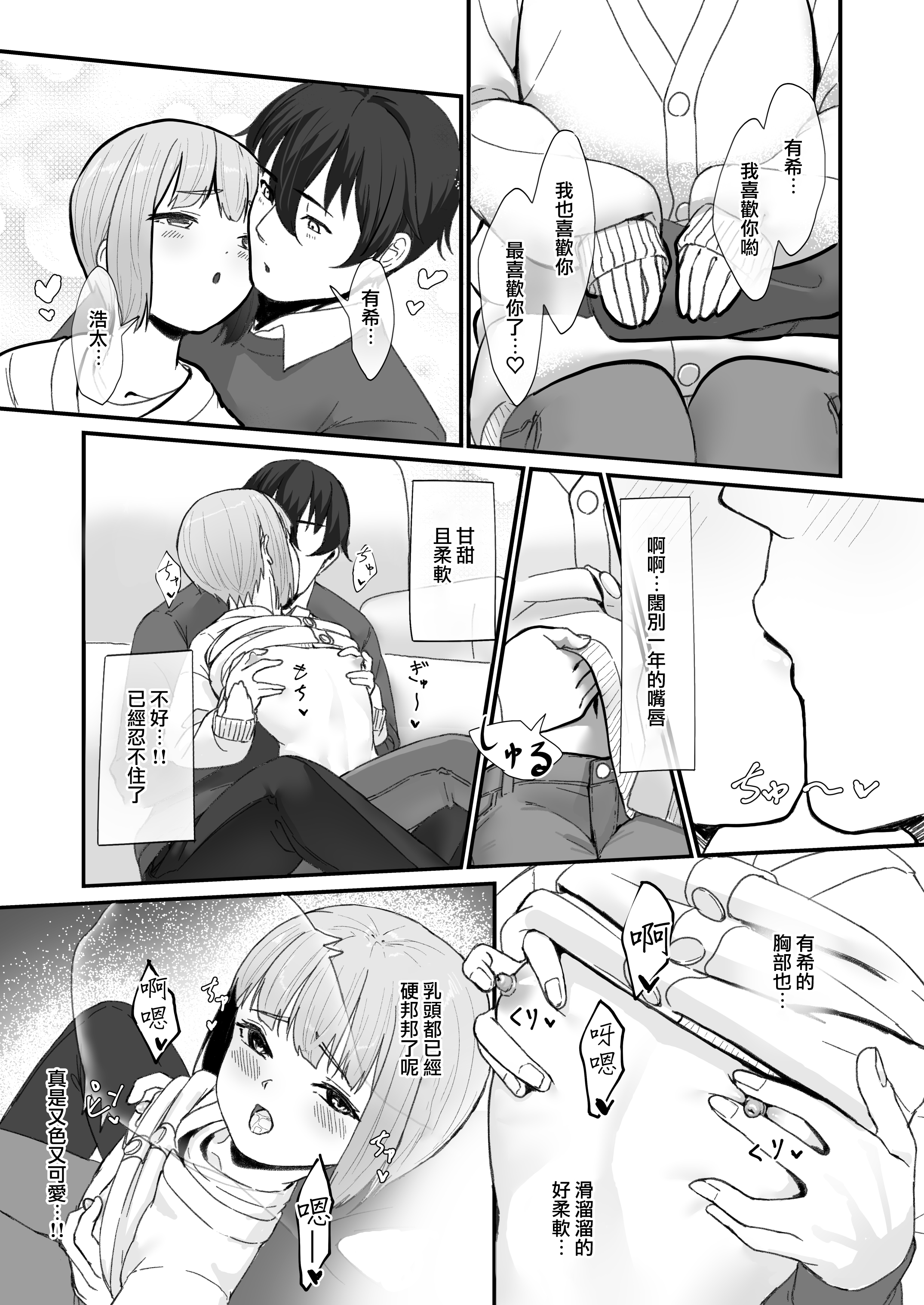 07