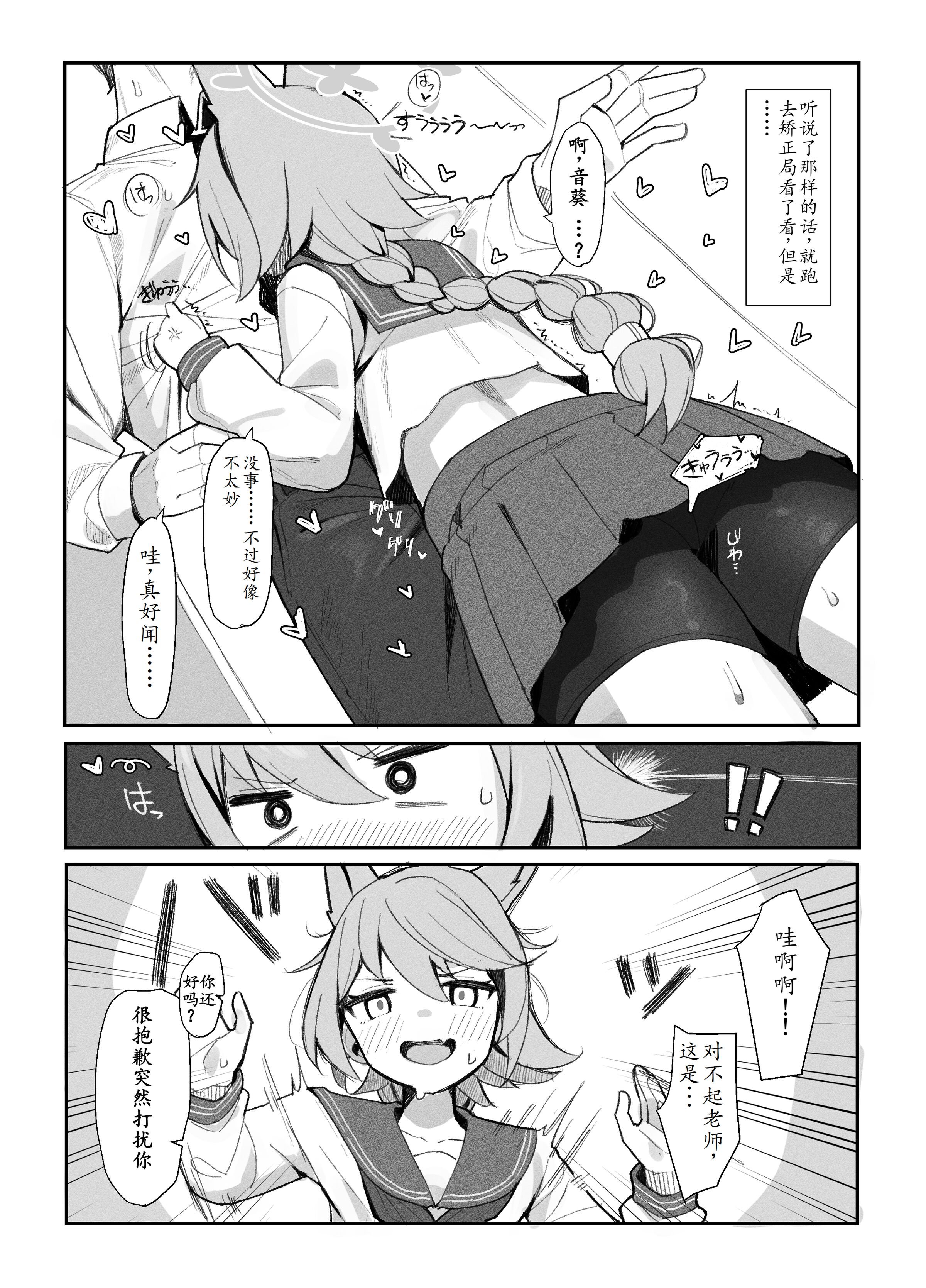07