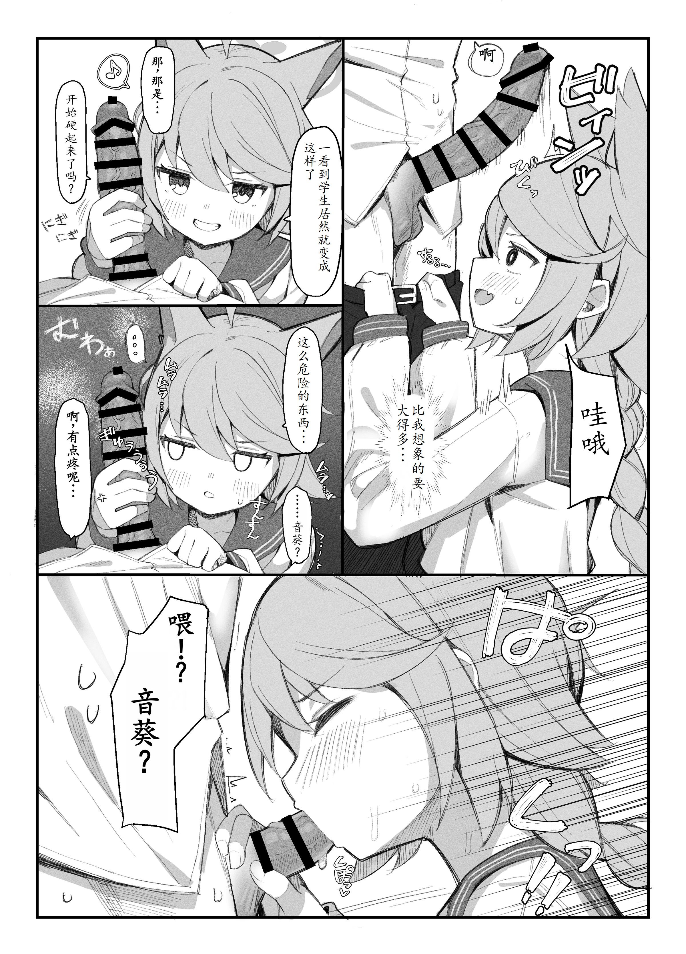 09