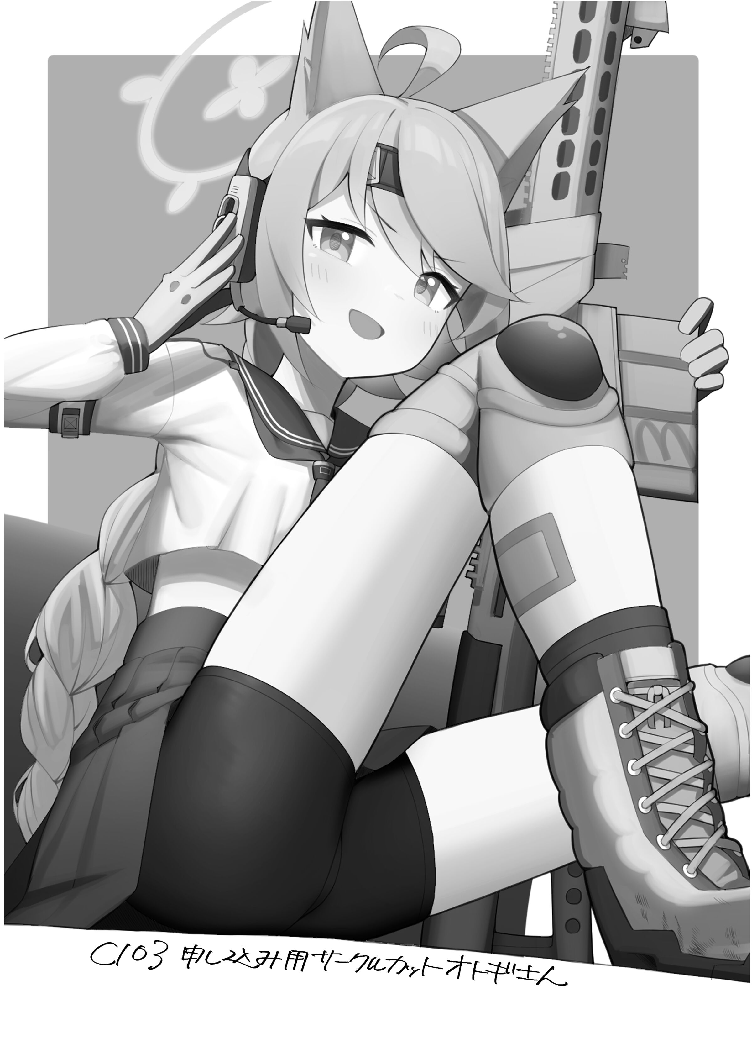20