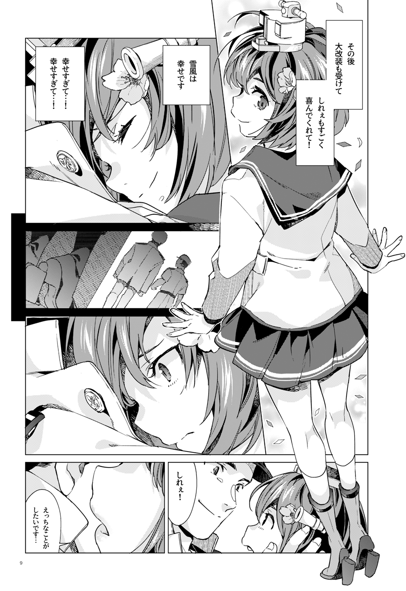 08