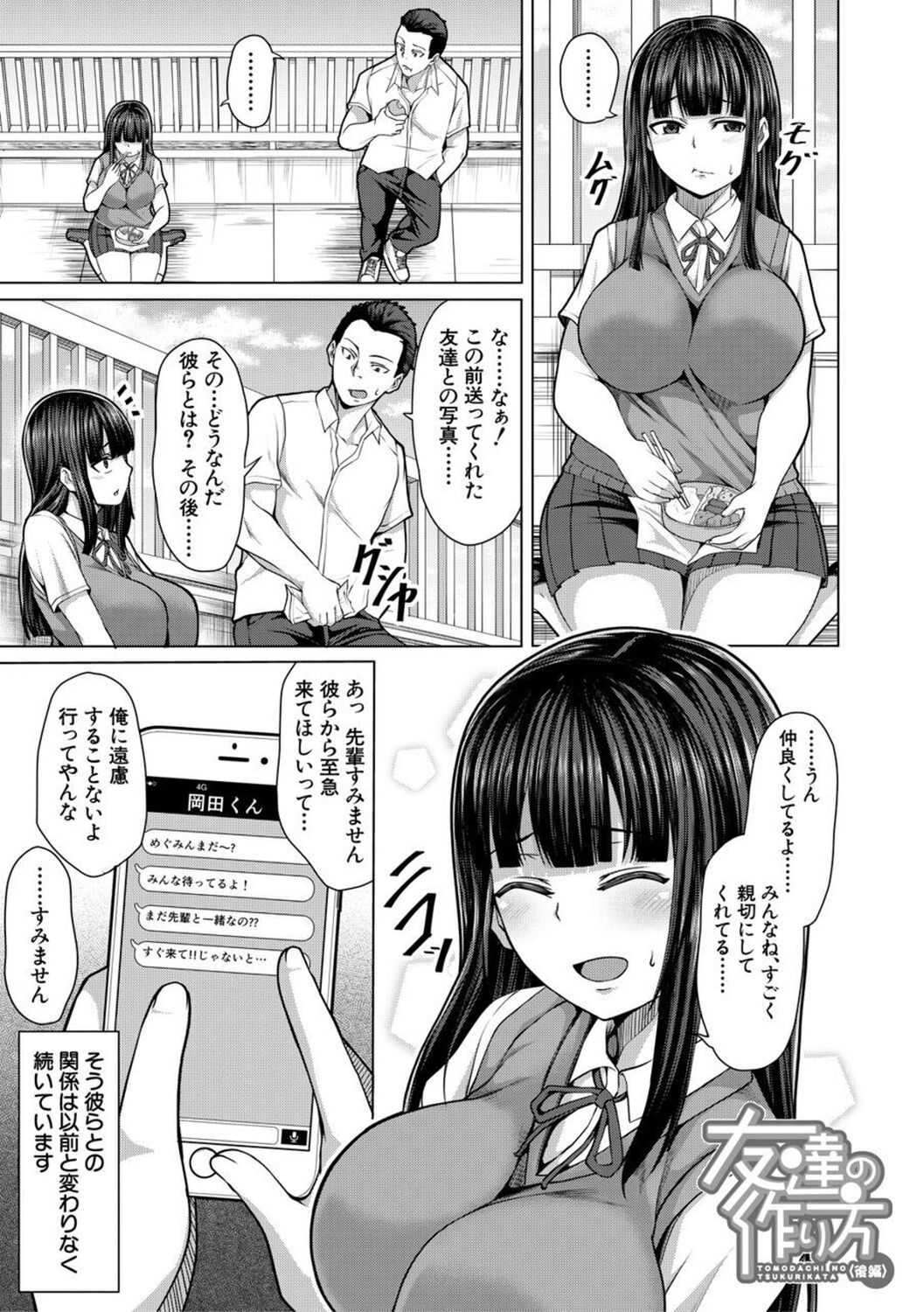 045