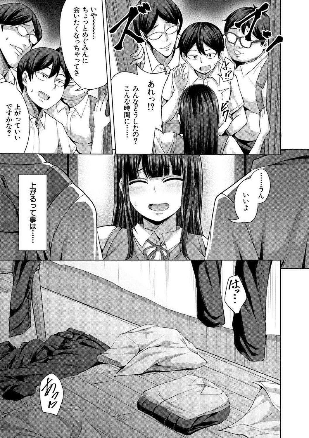 059