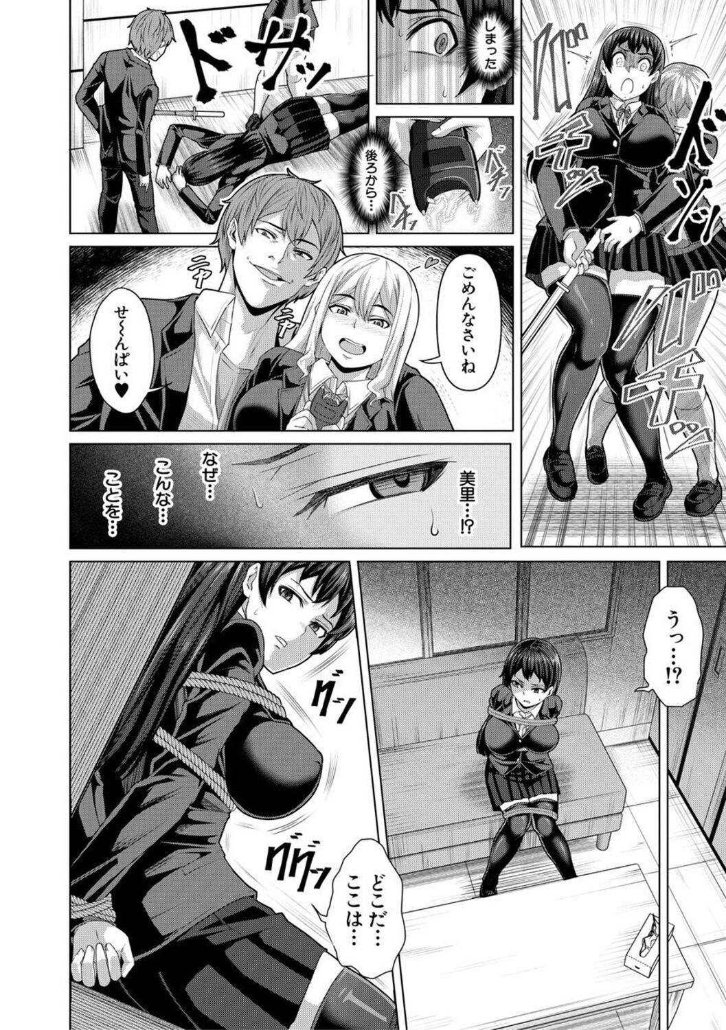 102