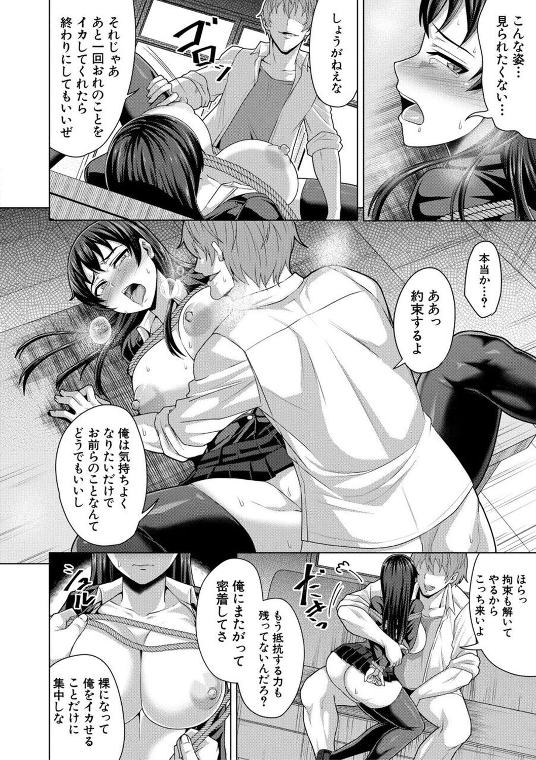 124