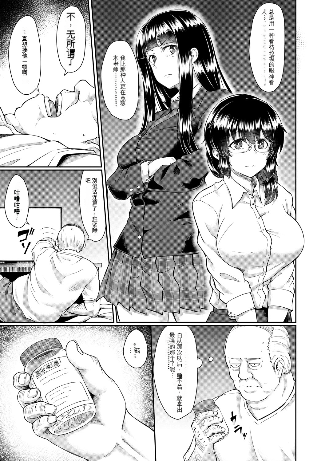 021