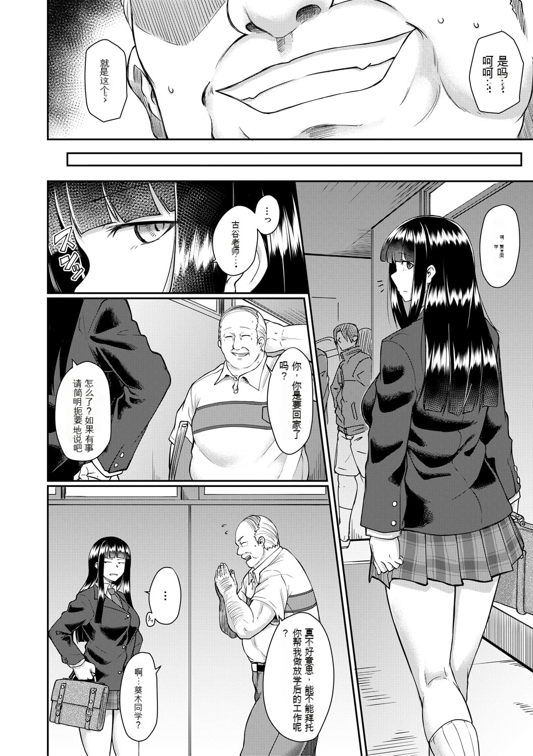 022