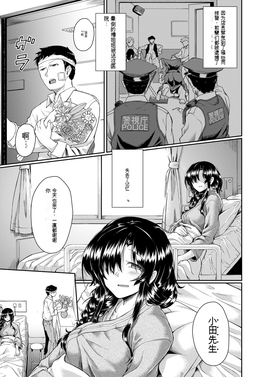 129
