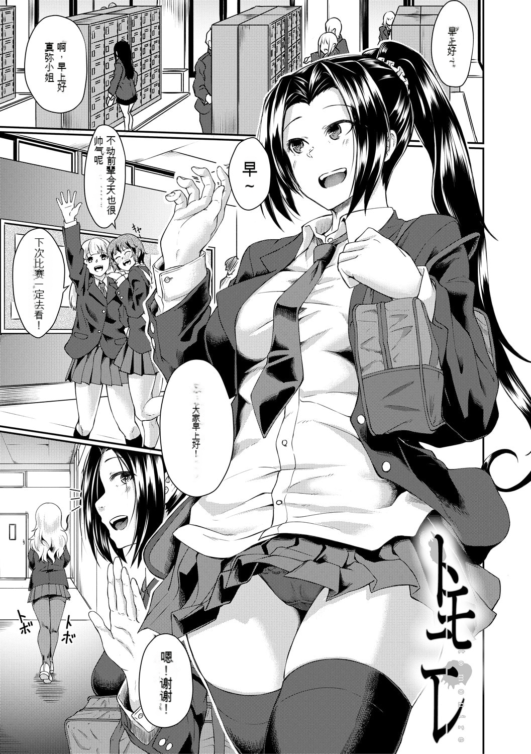 131