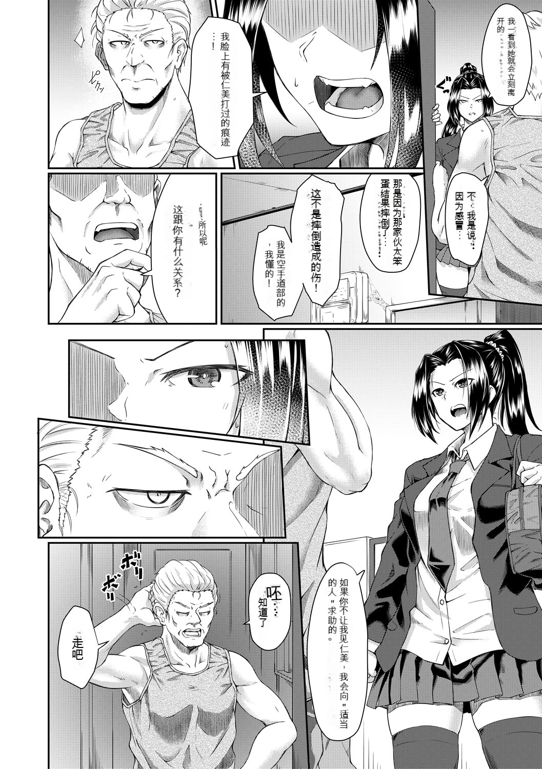 136