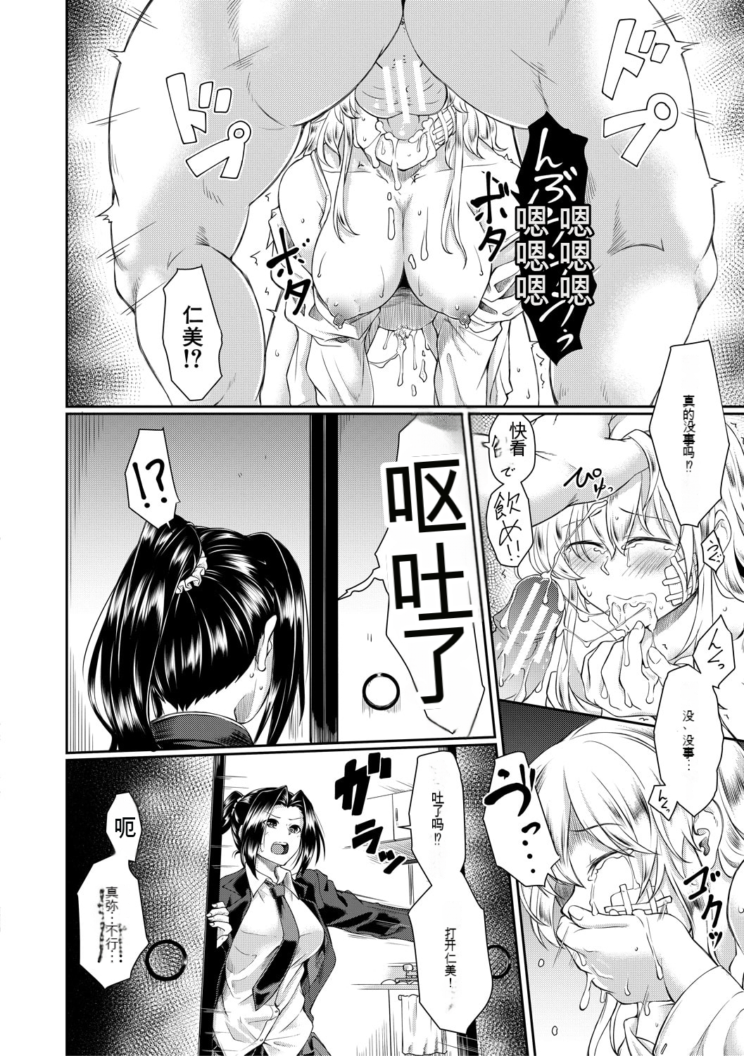 140