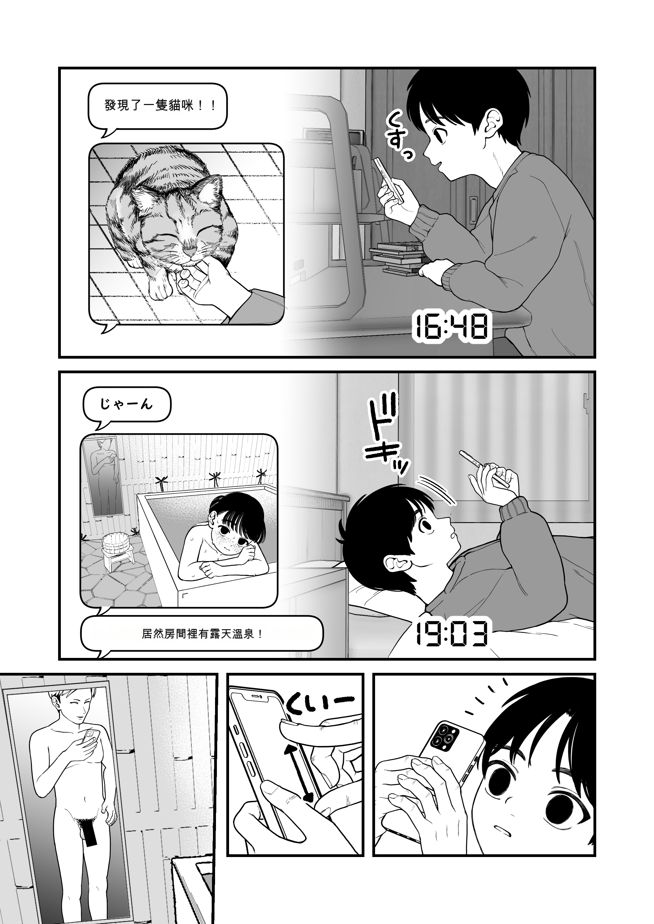 010