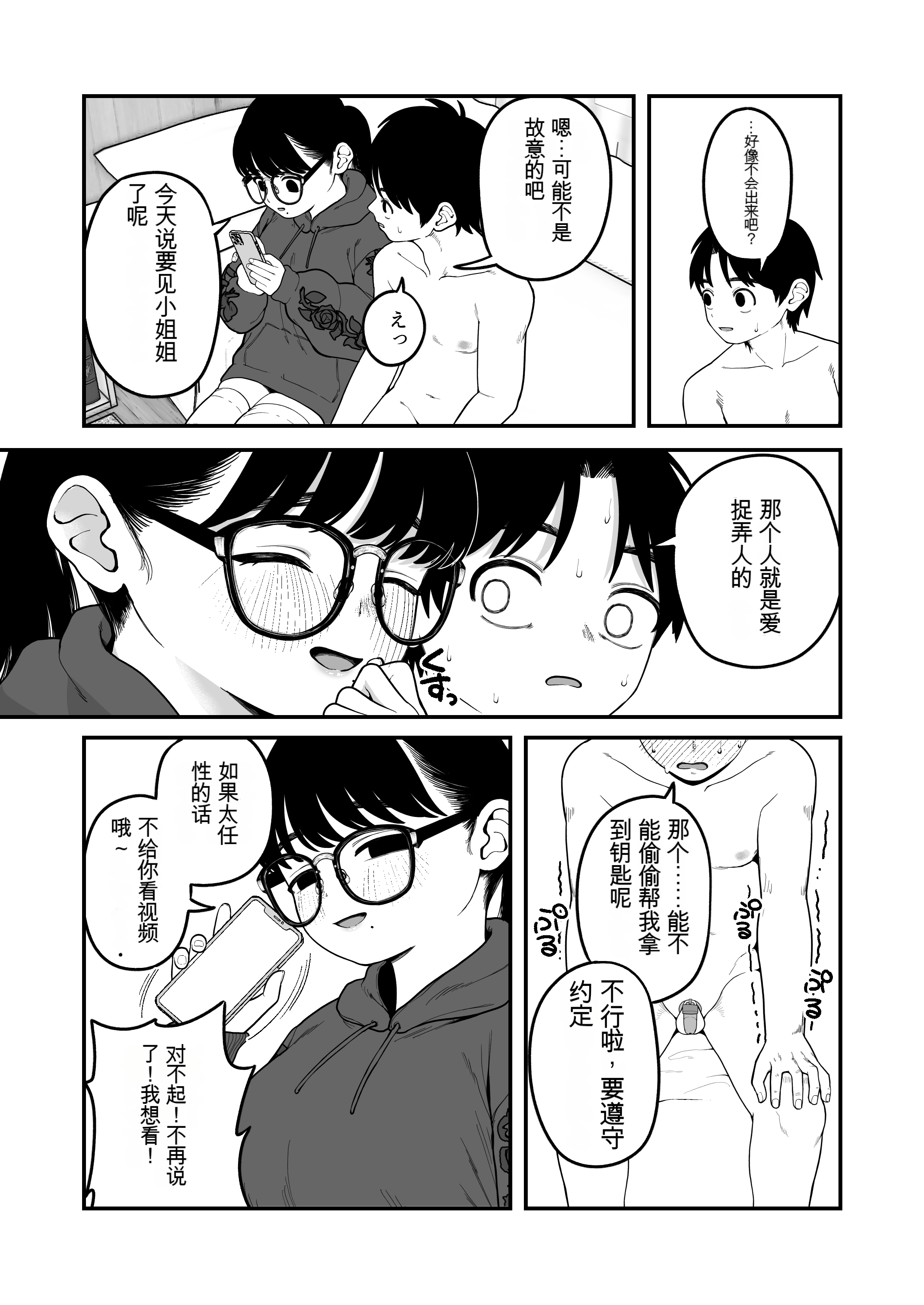 018