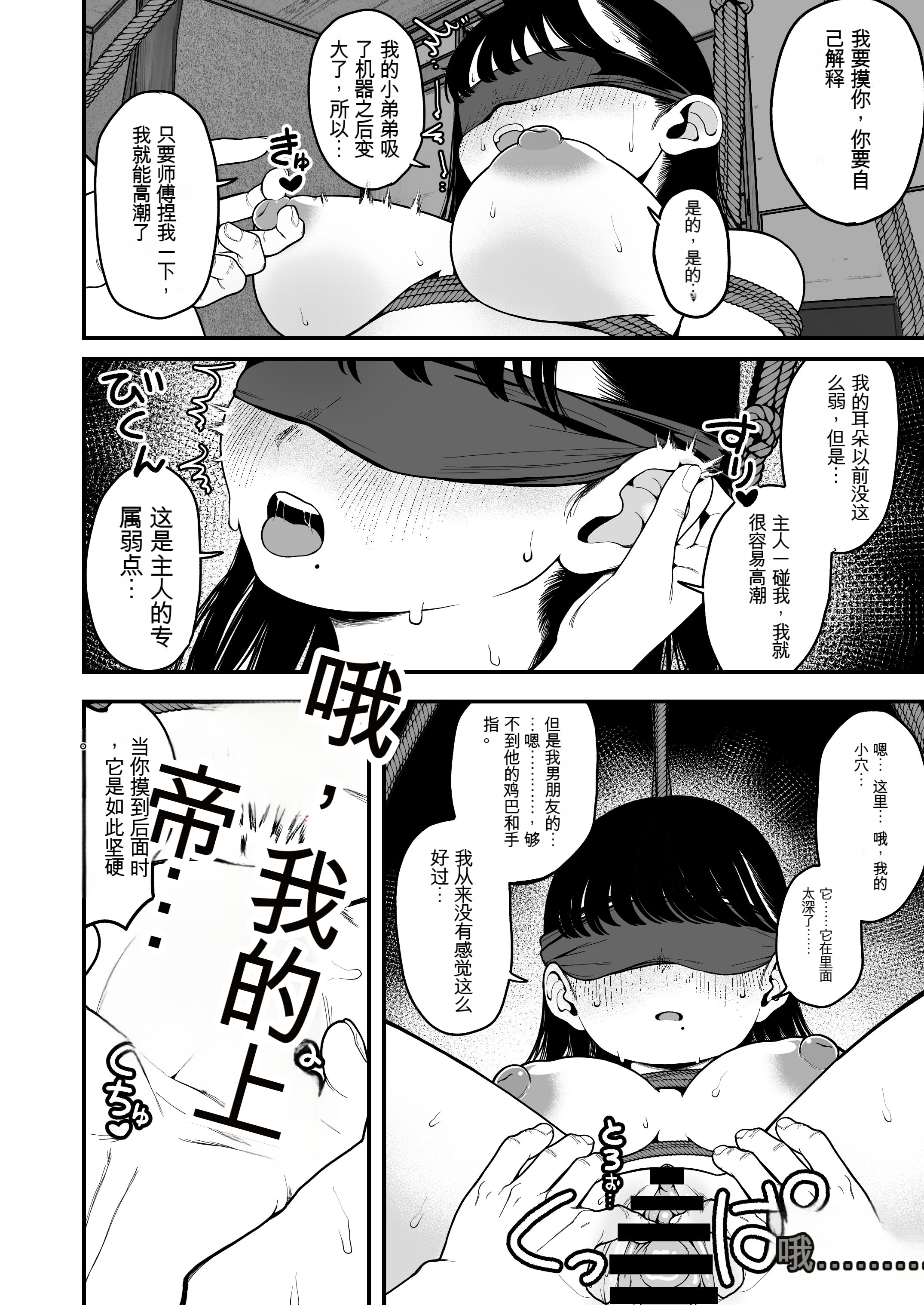 025