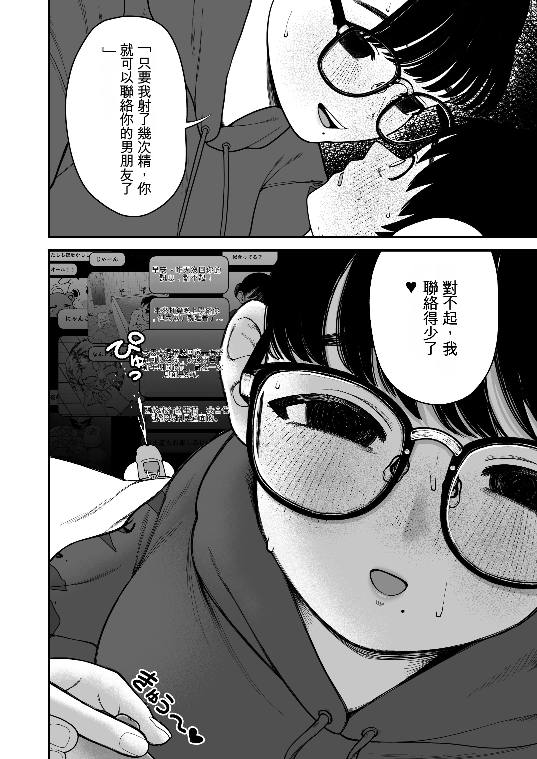 031