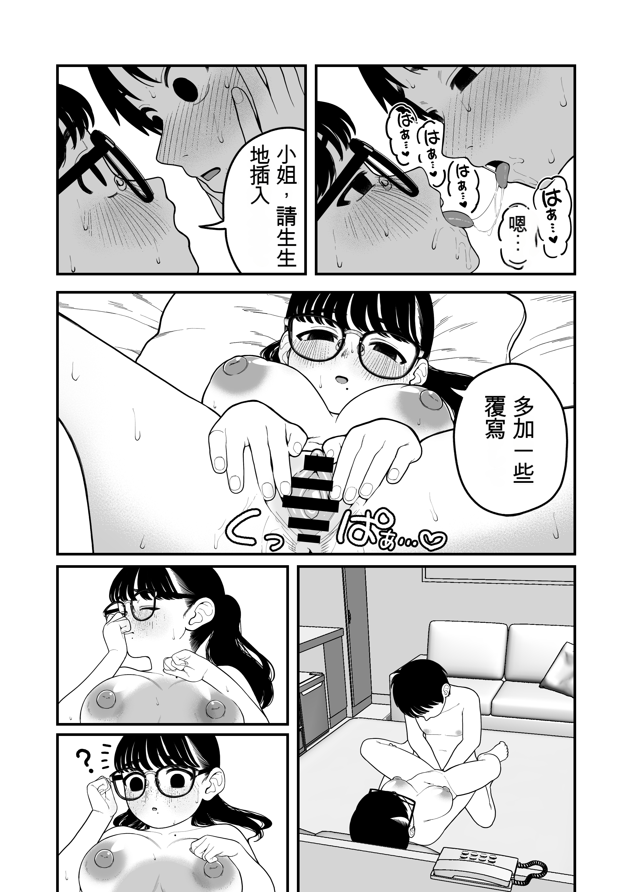 040
