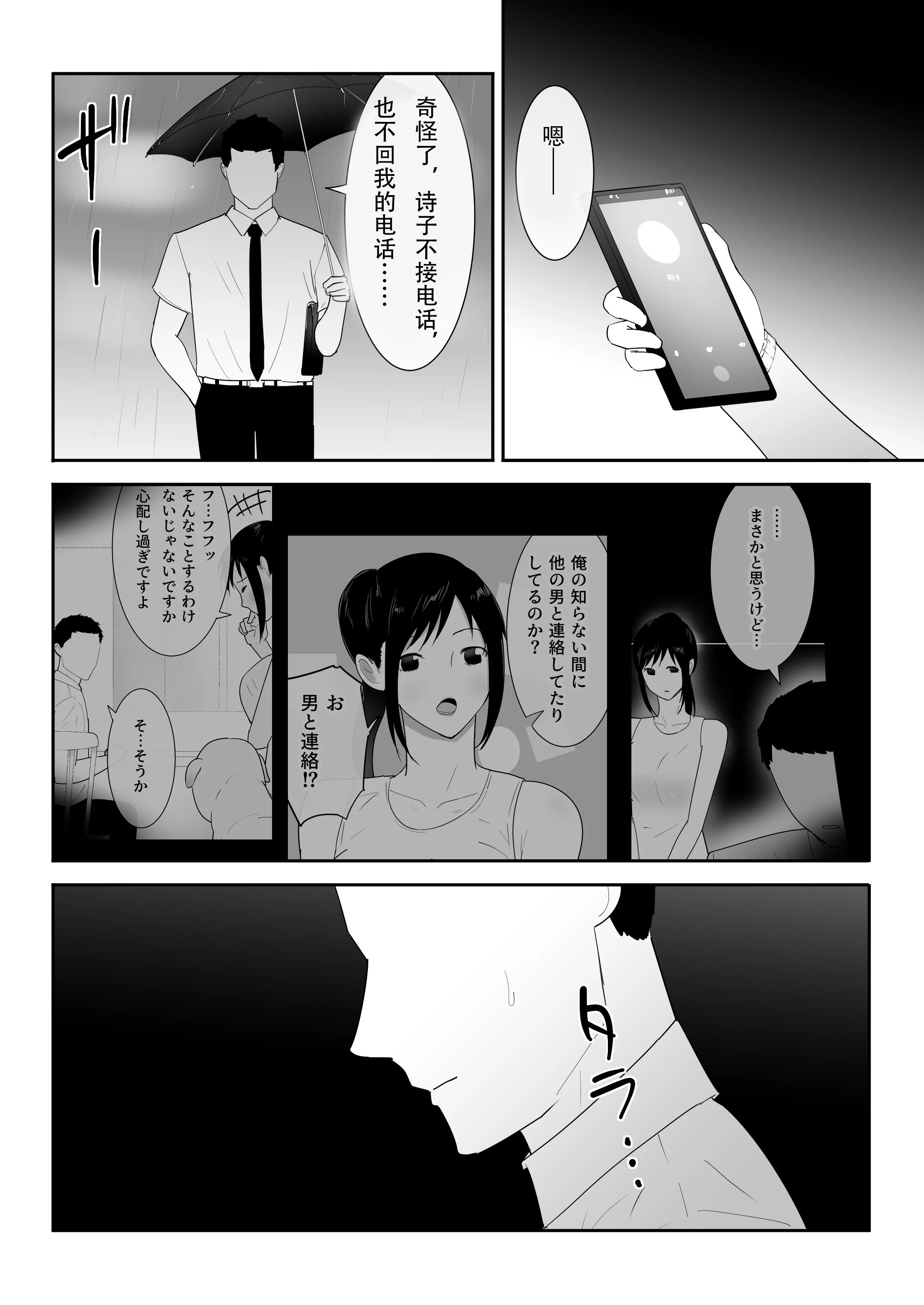 43