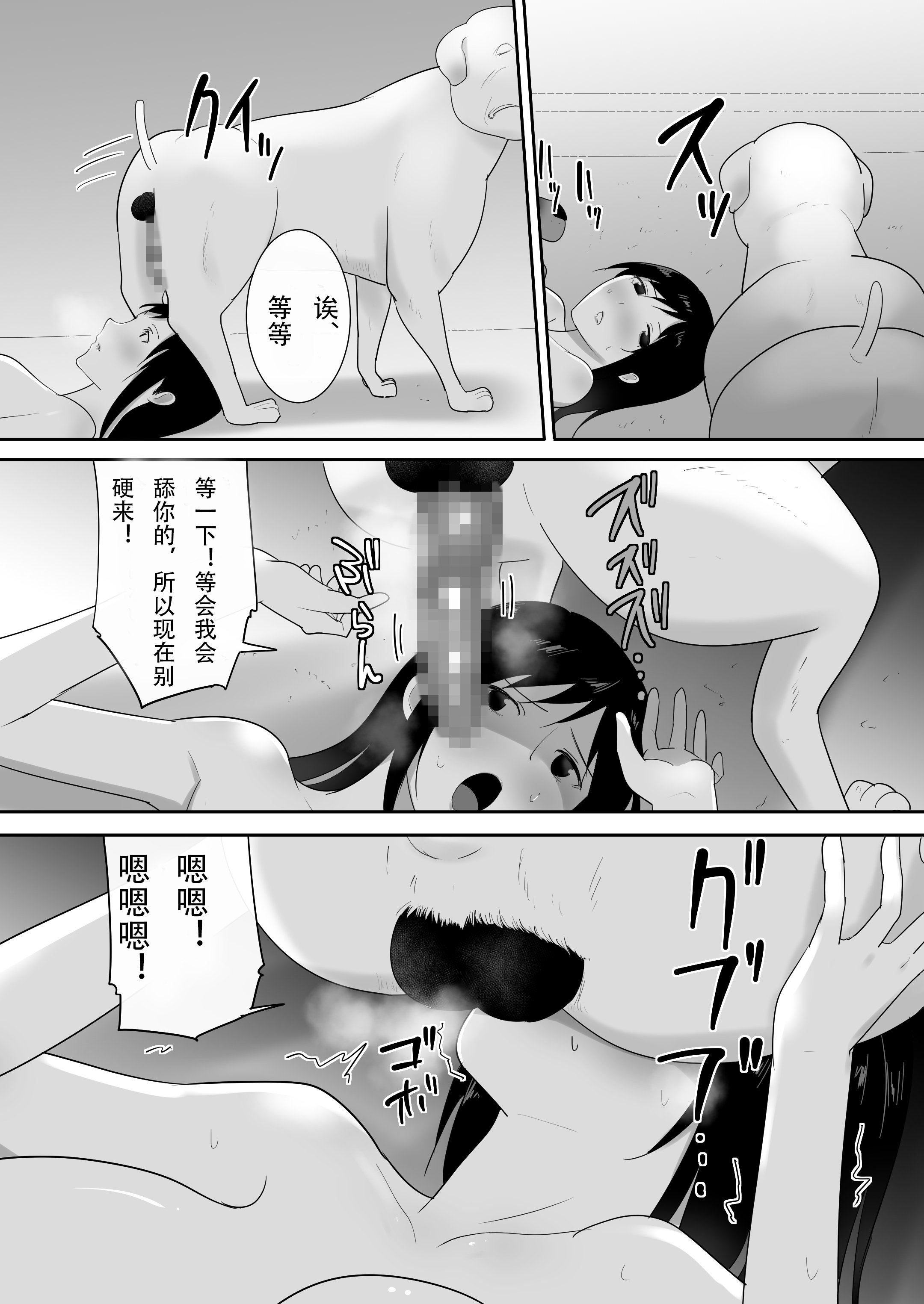 46