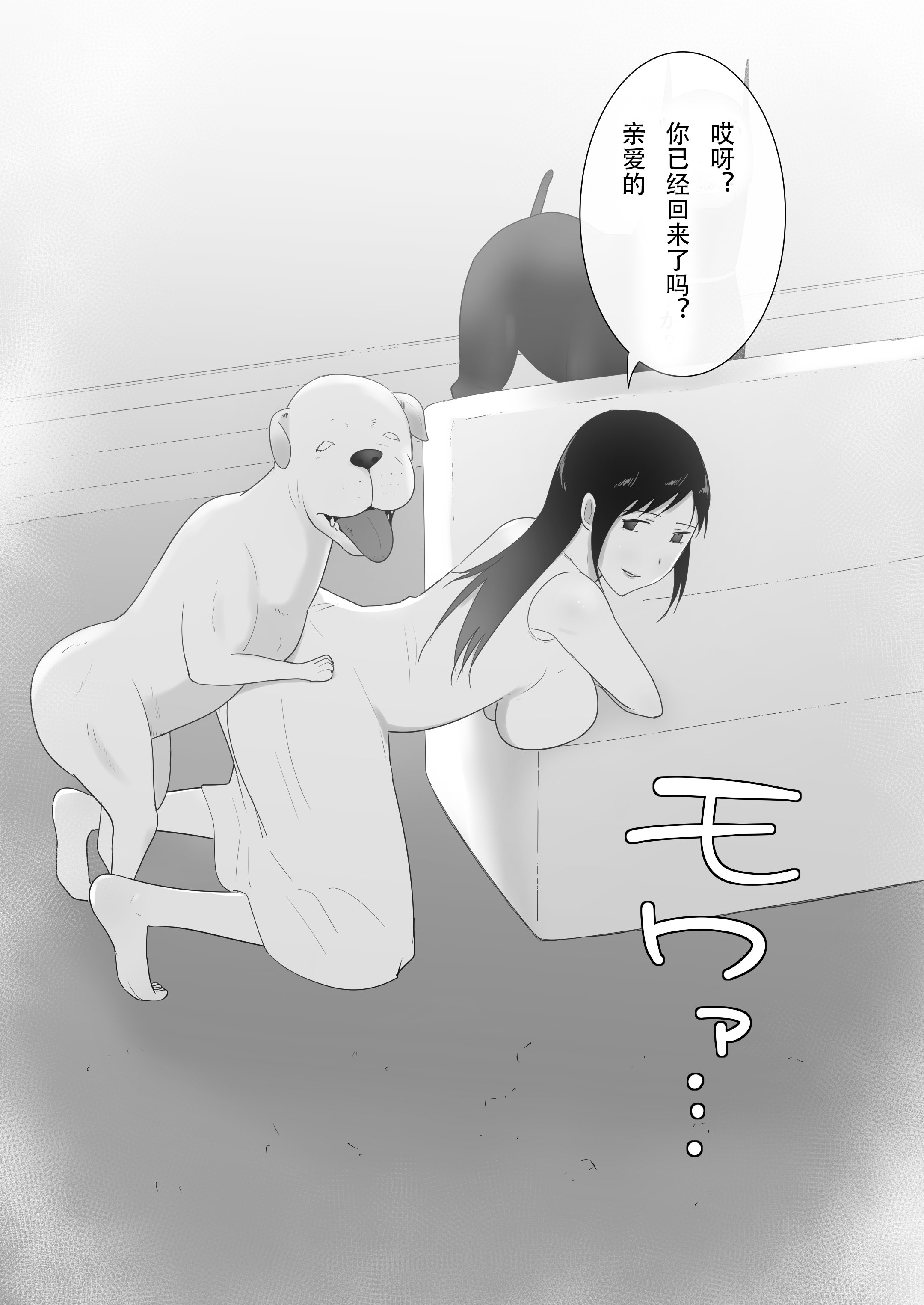 52