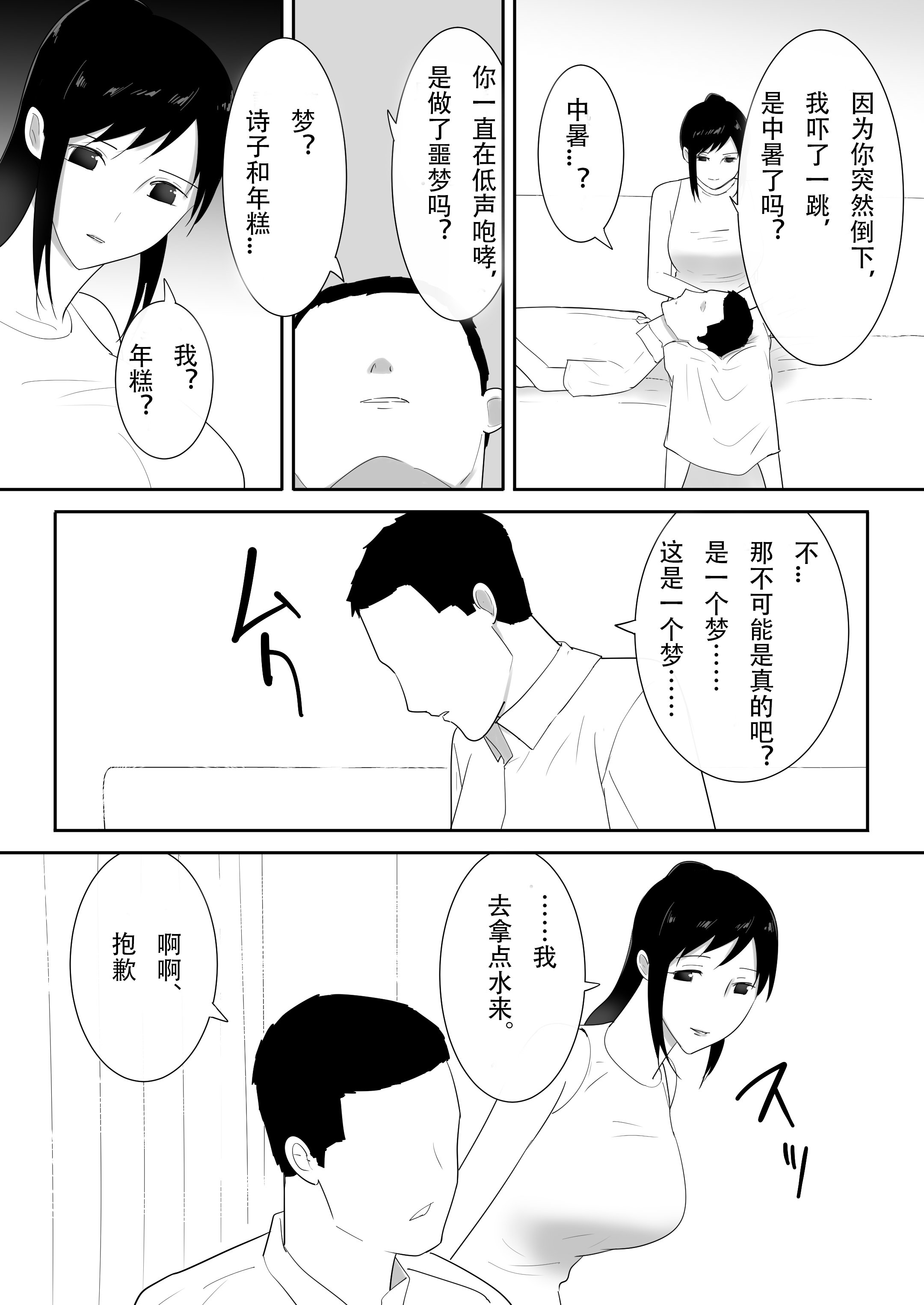 55