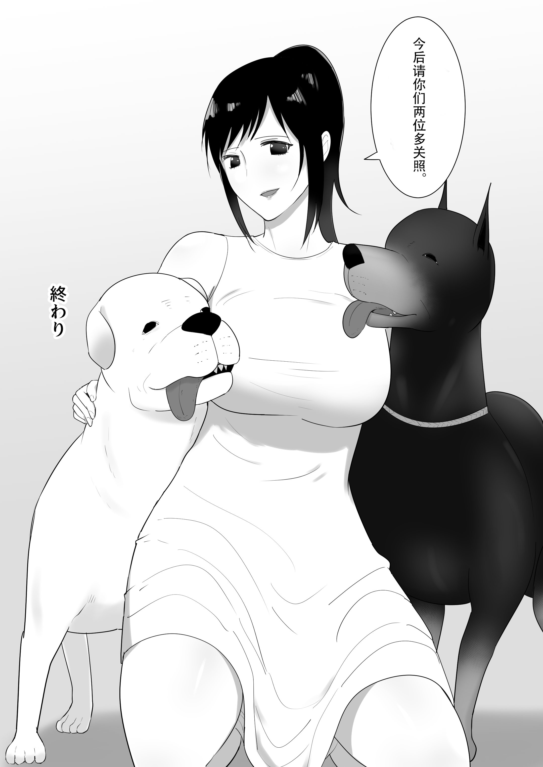 57