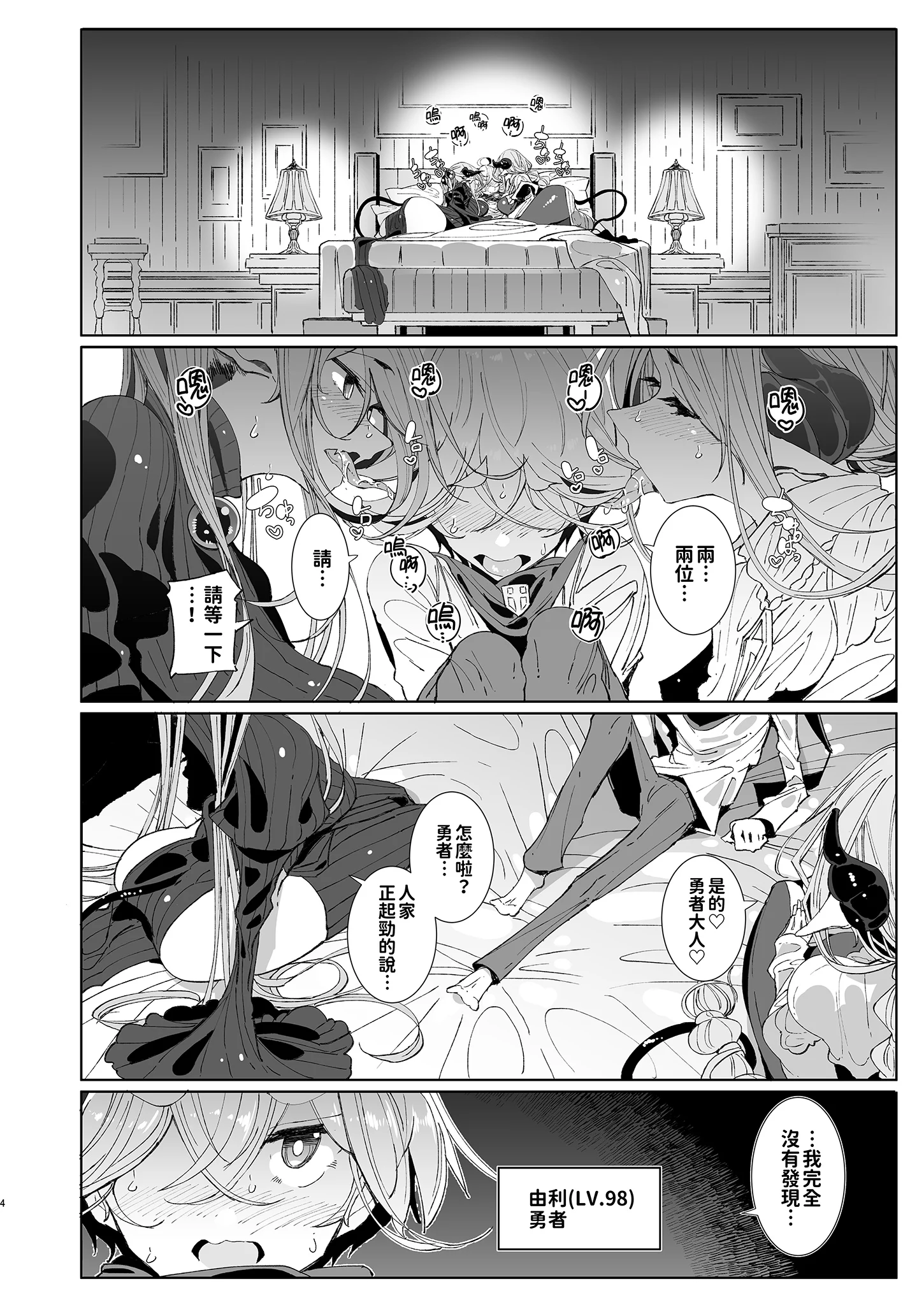 04