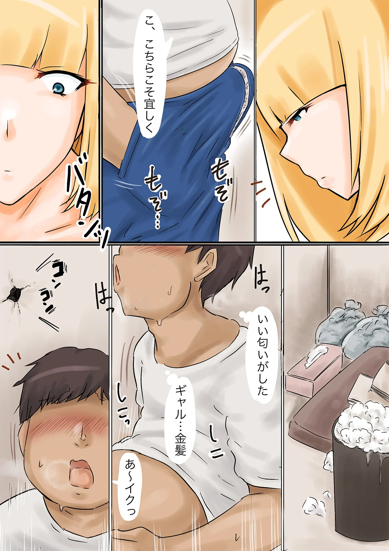 06