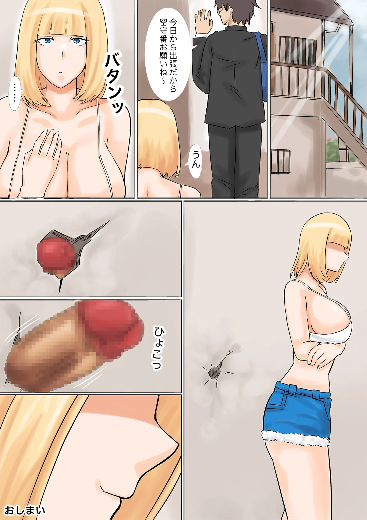 34