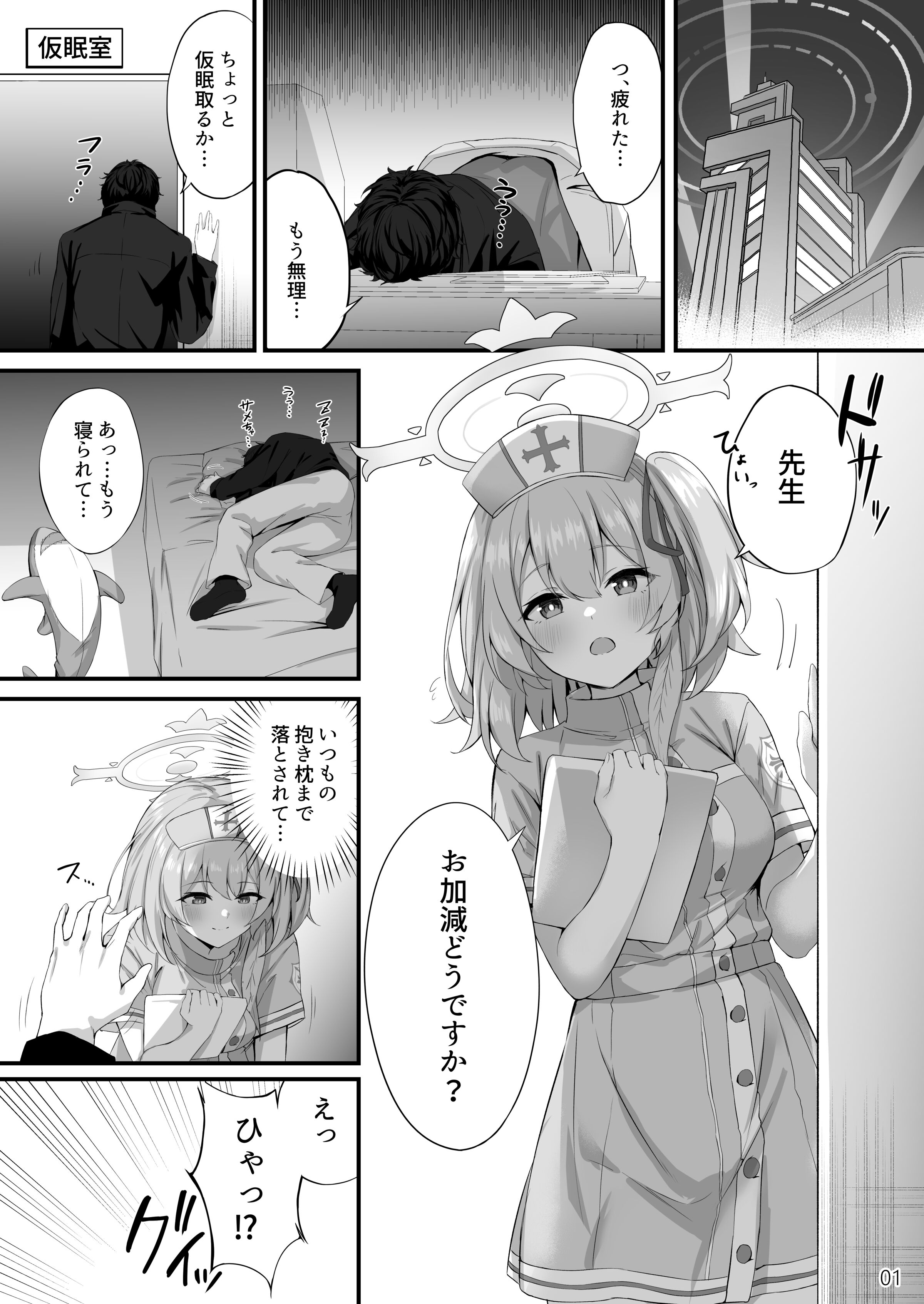 02