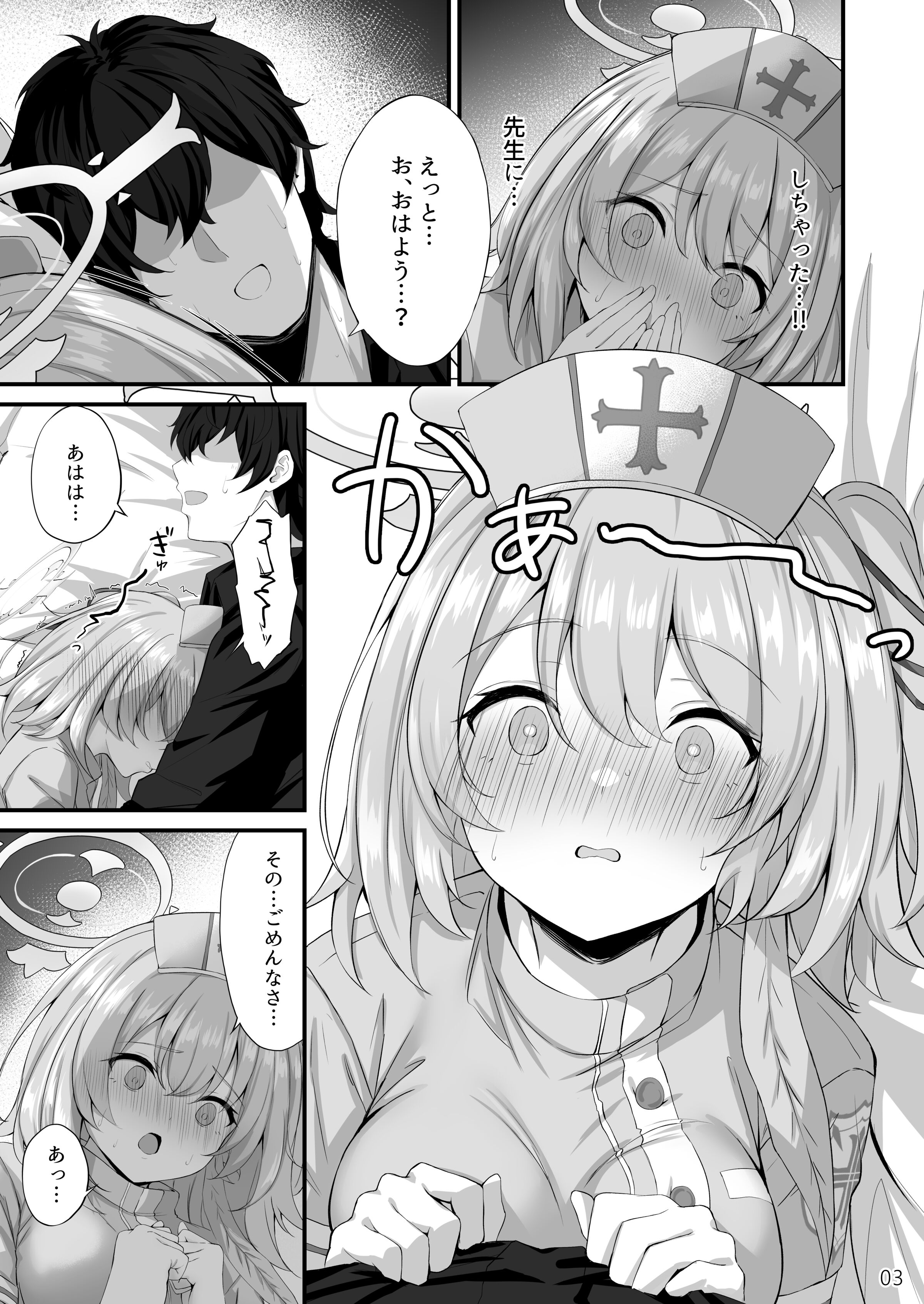 04