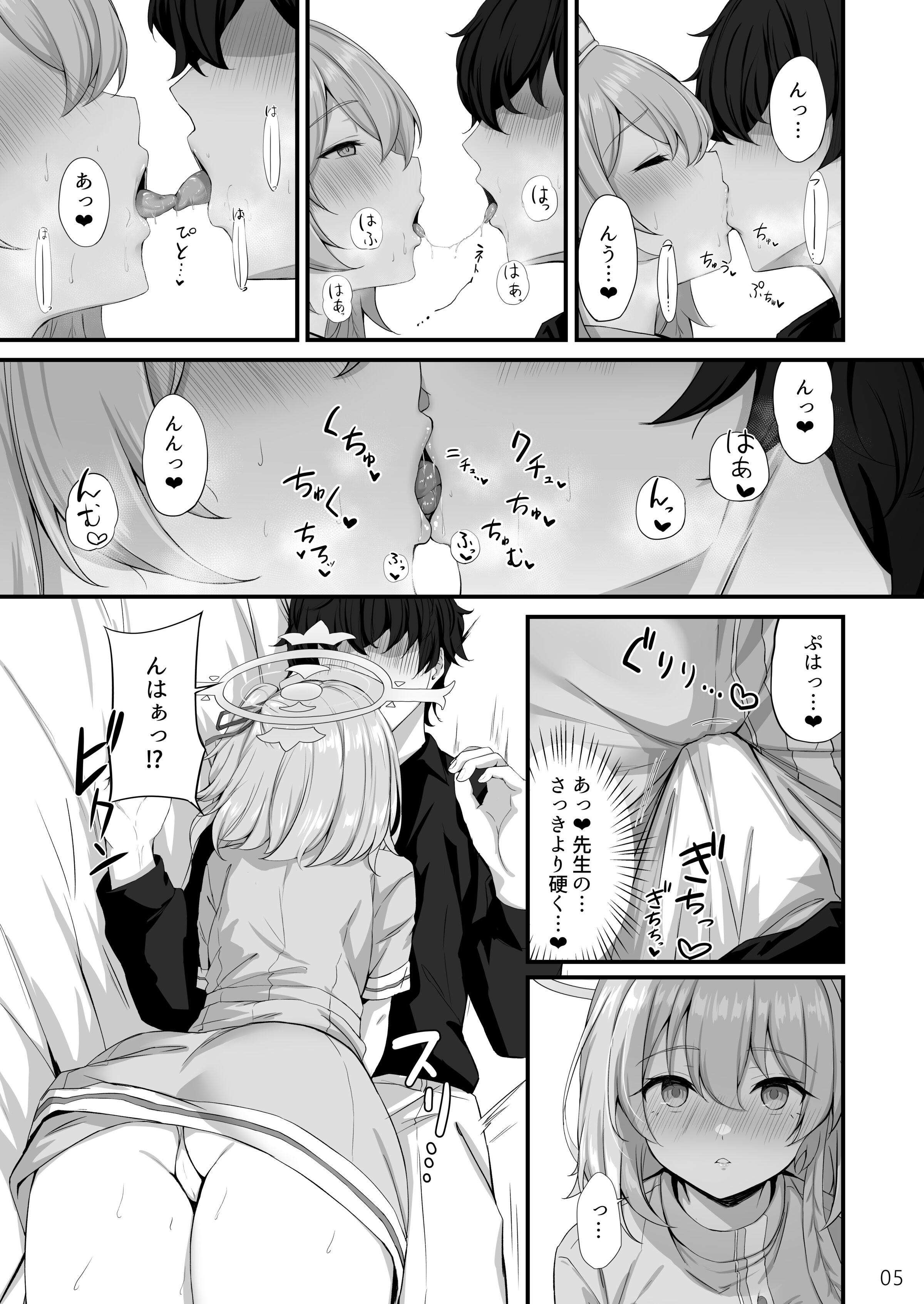 06