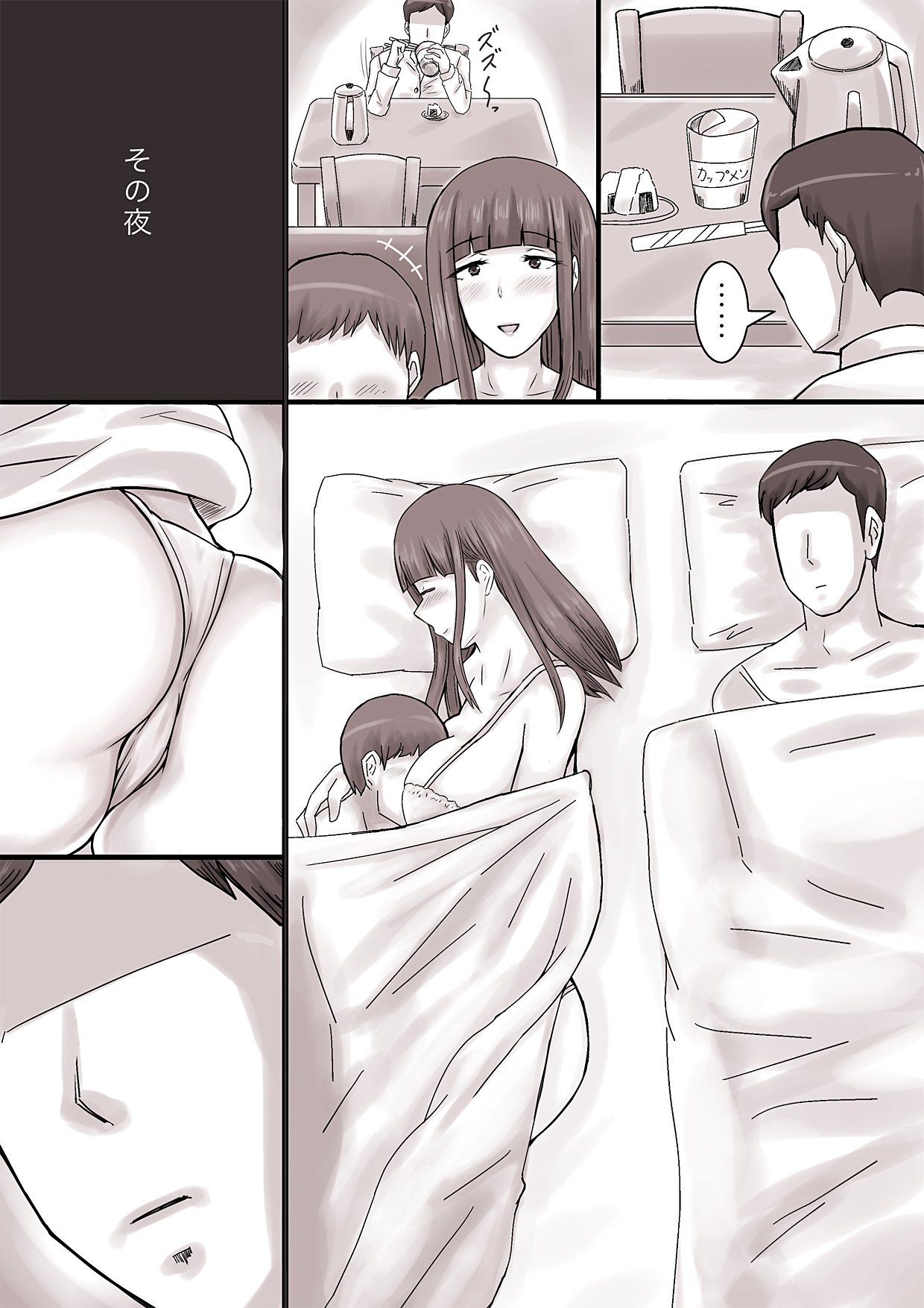 06