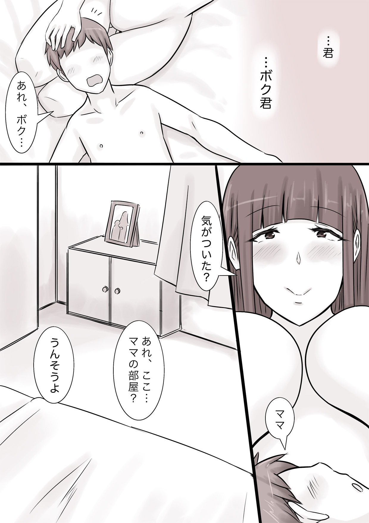 35