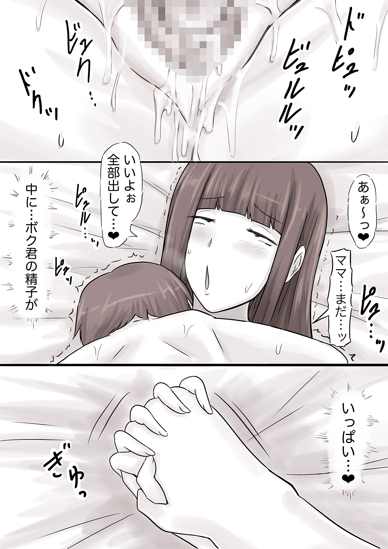 46